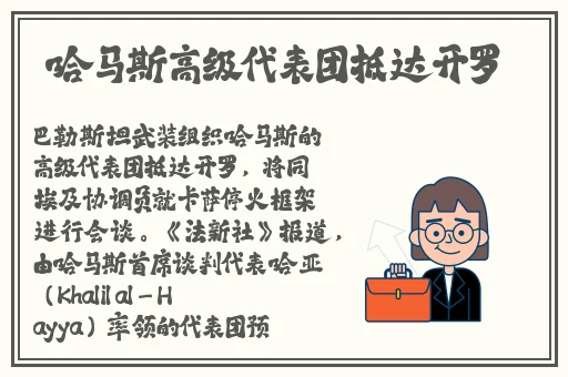 免费99久久精品国产
